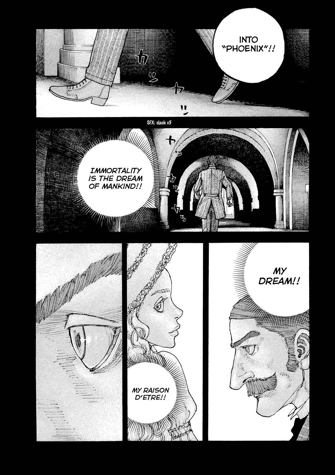 Page 7 Chapter 34 Sekisei Inko