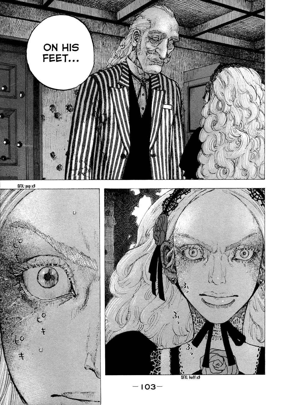 Page 9 Chapter 34 Sekisei Inko