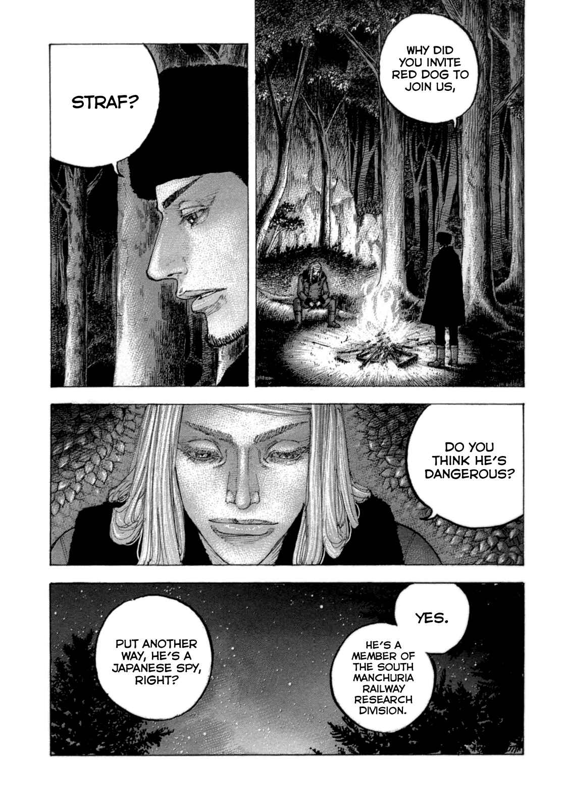 Page 14 Chapter 28 Sekisei Inko