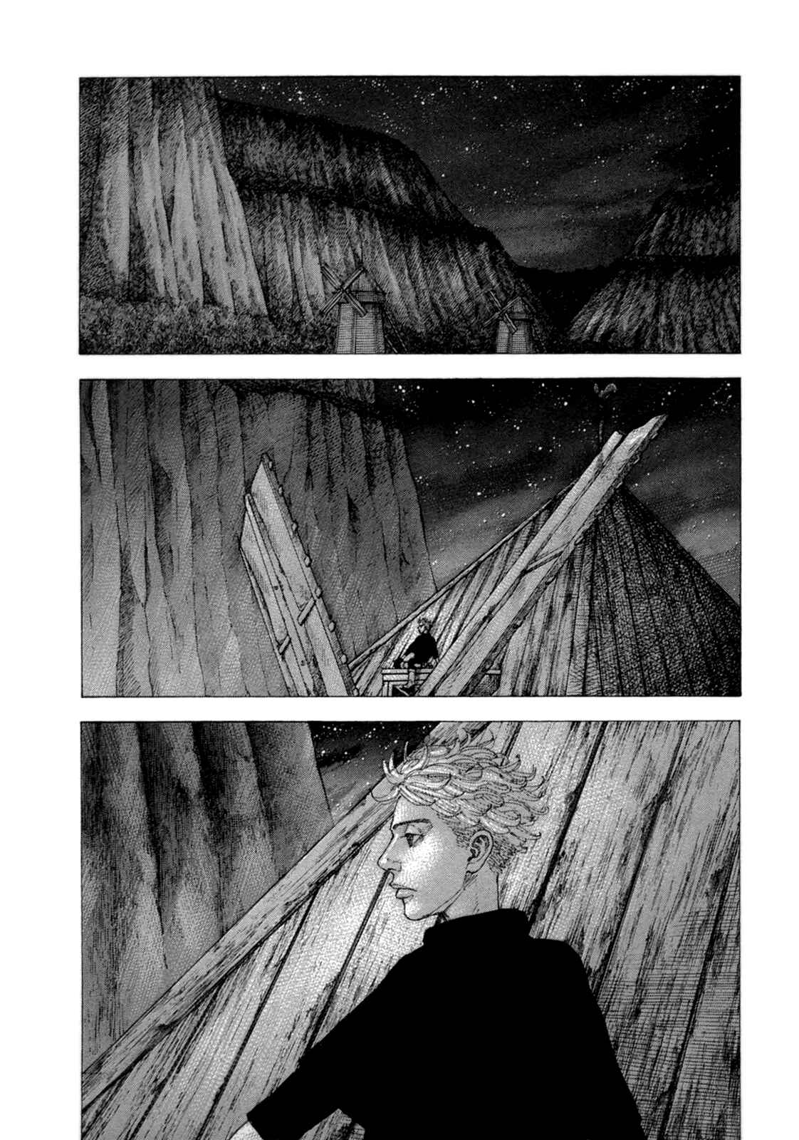 Page 2 Chapter 28 Sekisei Inko