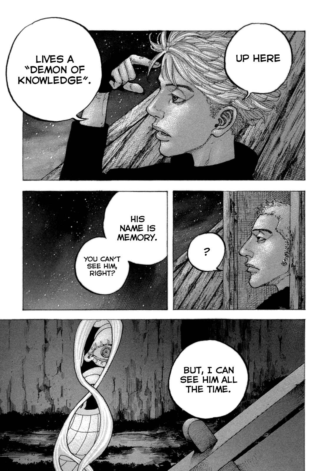 Page 6 Chapter 28 Sekisei Inko