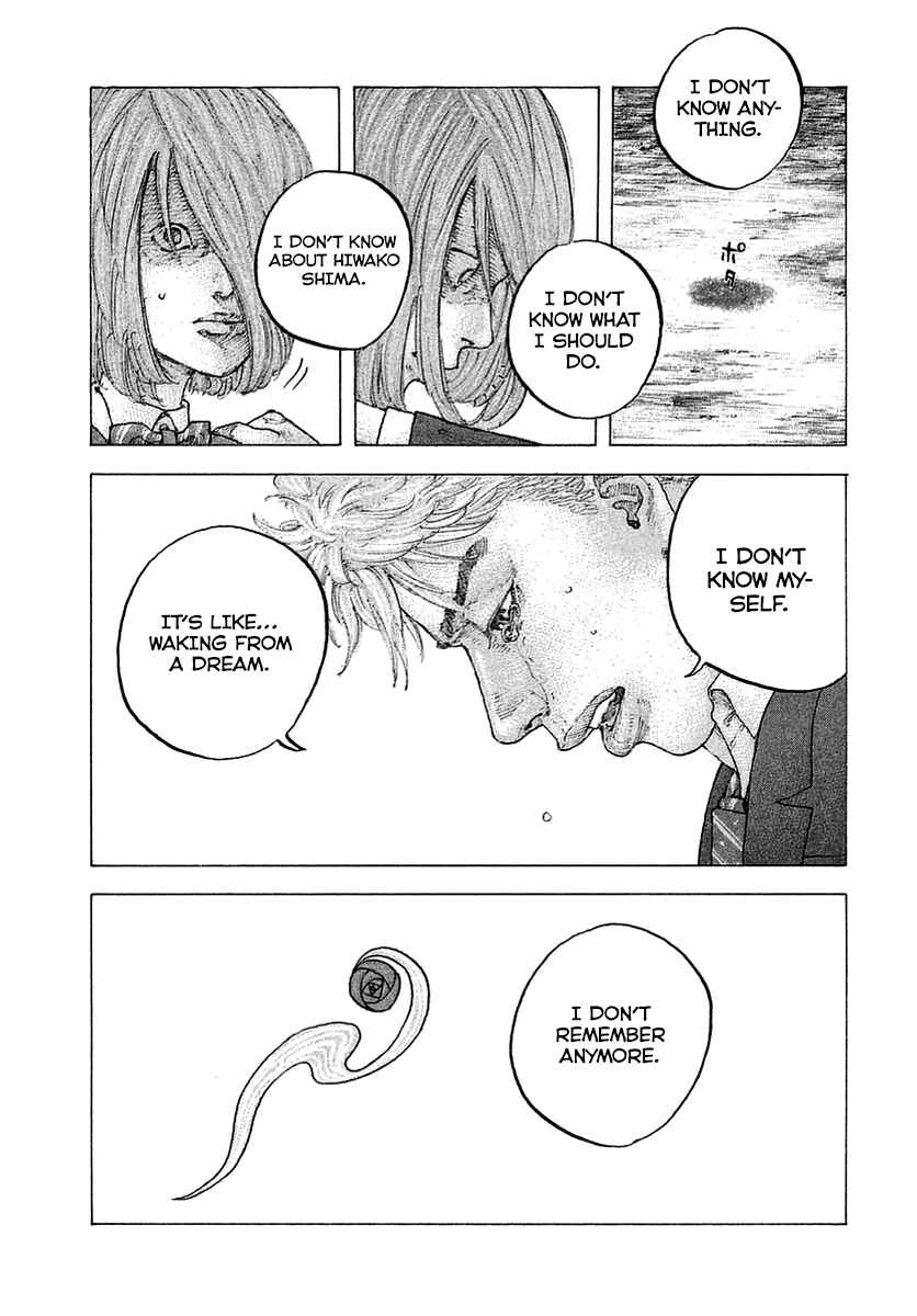 Page 24 Chapter 2 Sekisei Inko