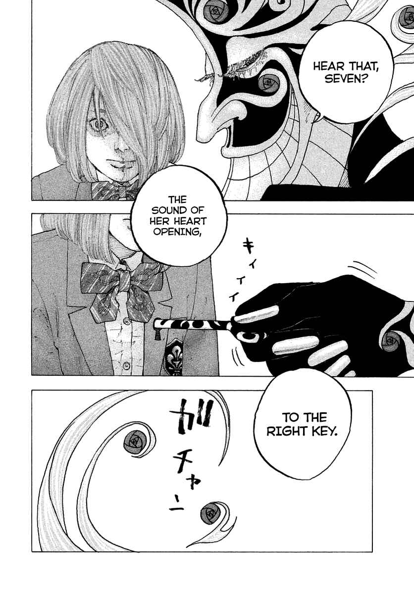Page 26 Chapter 2 Sekisei Inko
