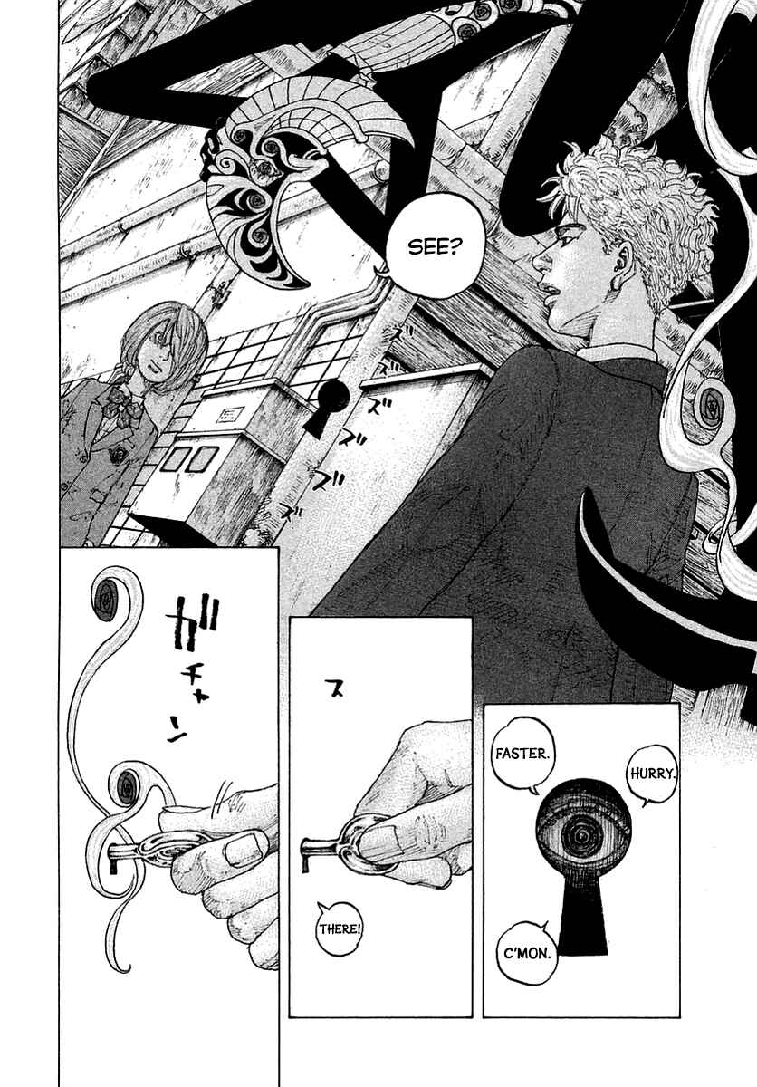Page 30 Chapter 2 Sekisei Inko