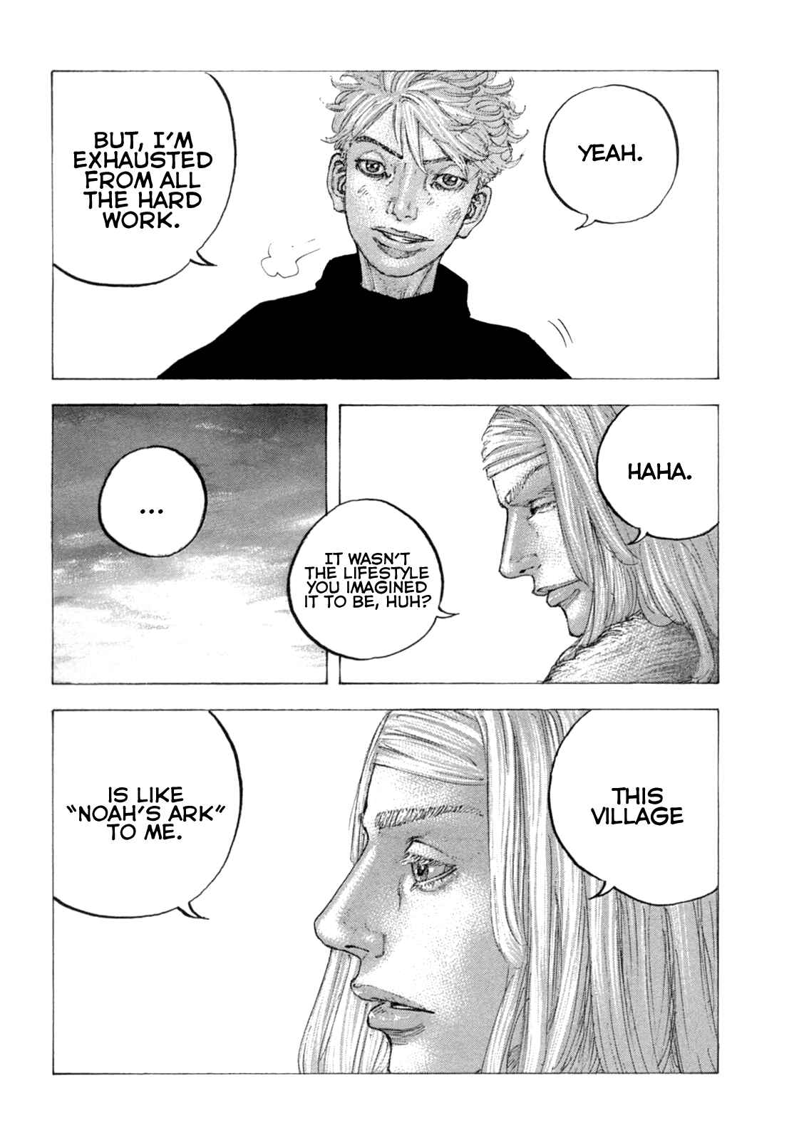 Page 16 Chapter 25 Sekisei Inko