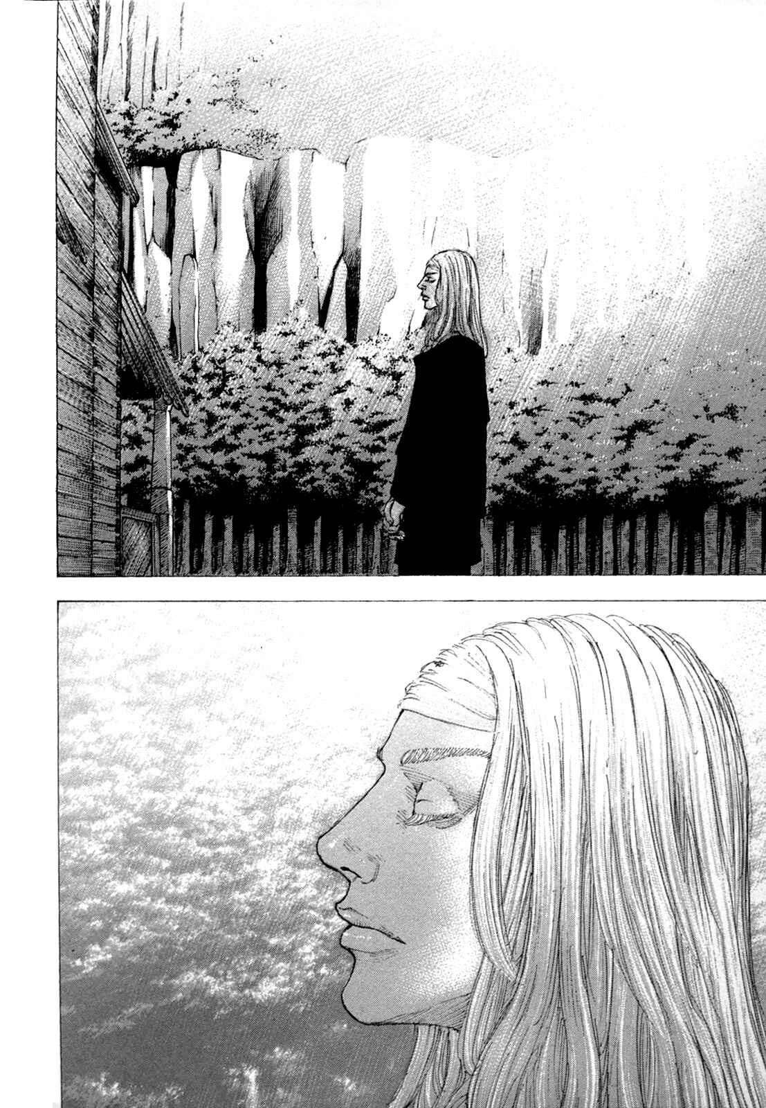 Page 6 Chapter 25 Sekisei Inko
