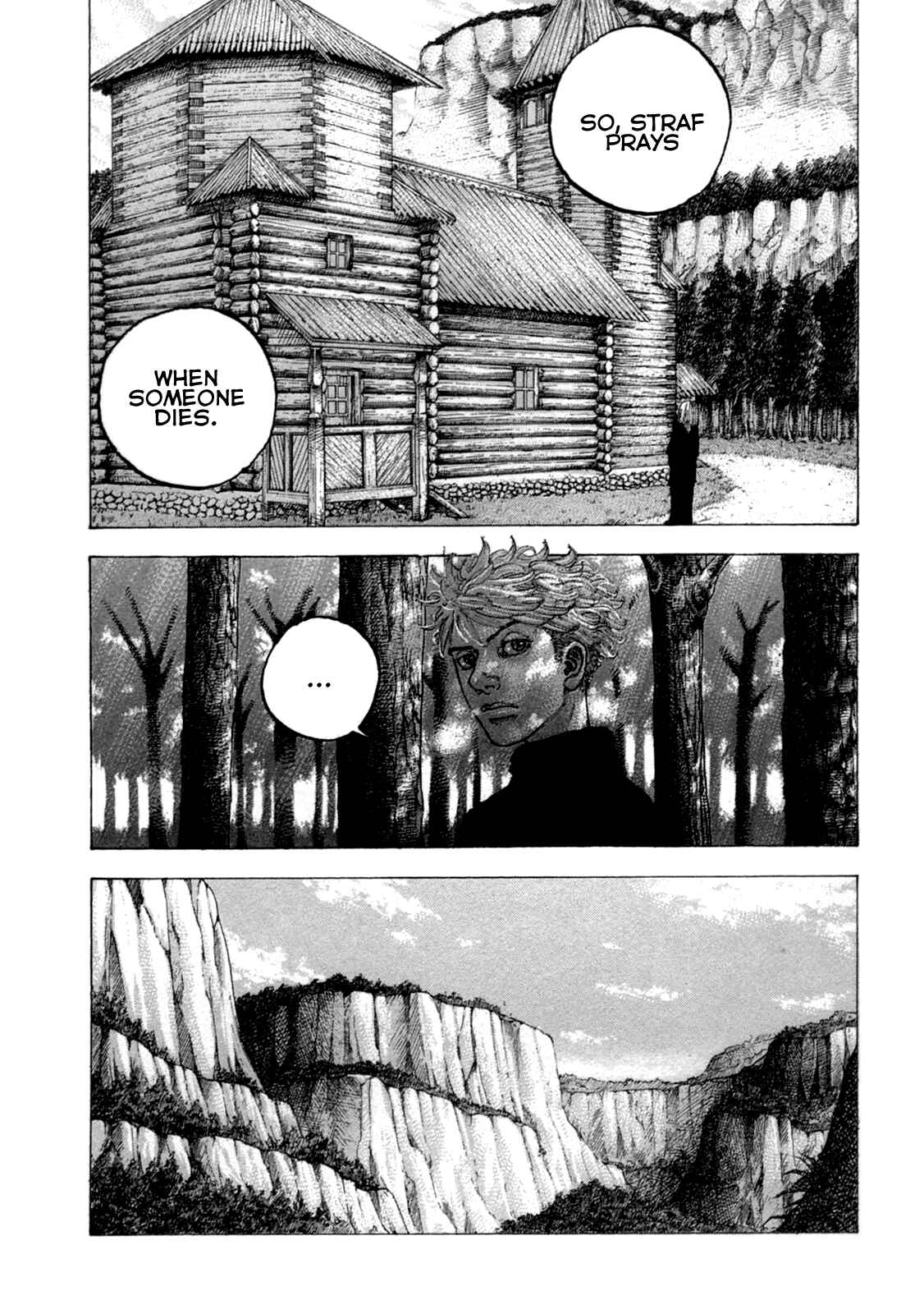 Page 9 Chapter 25 Sekisei Inko
