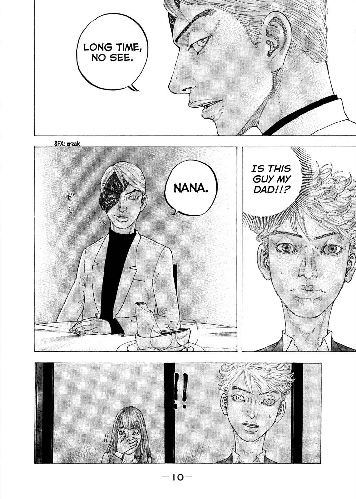 Page 13 Chapter 9 Sekisei Inko
