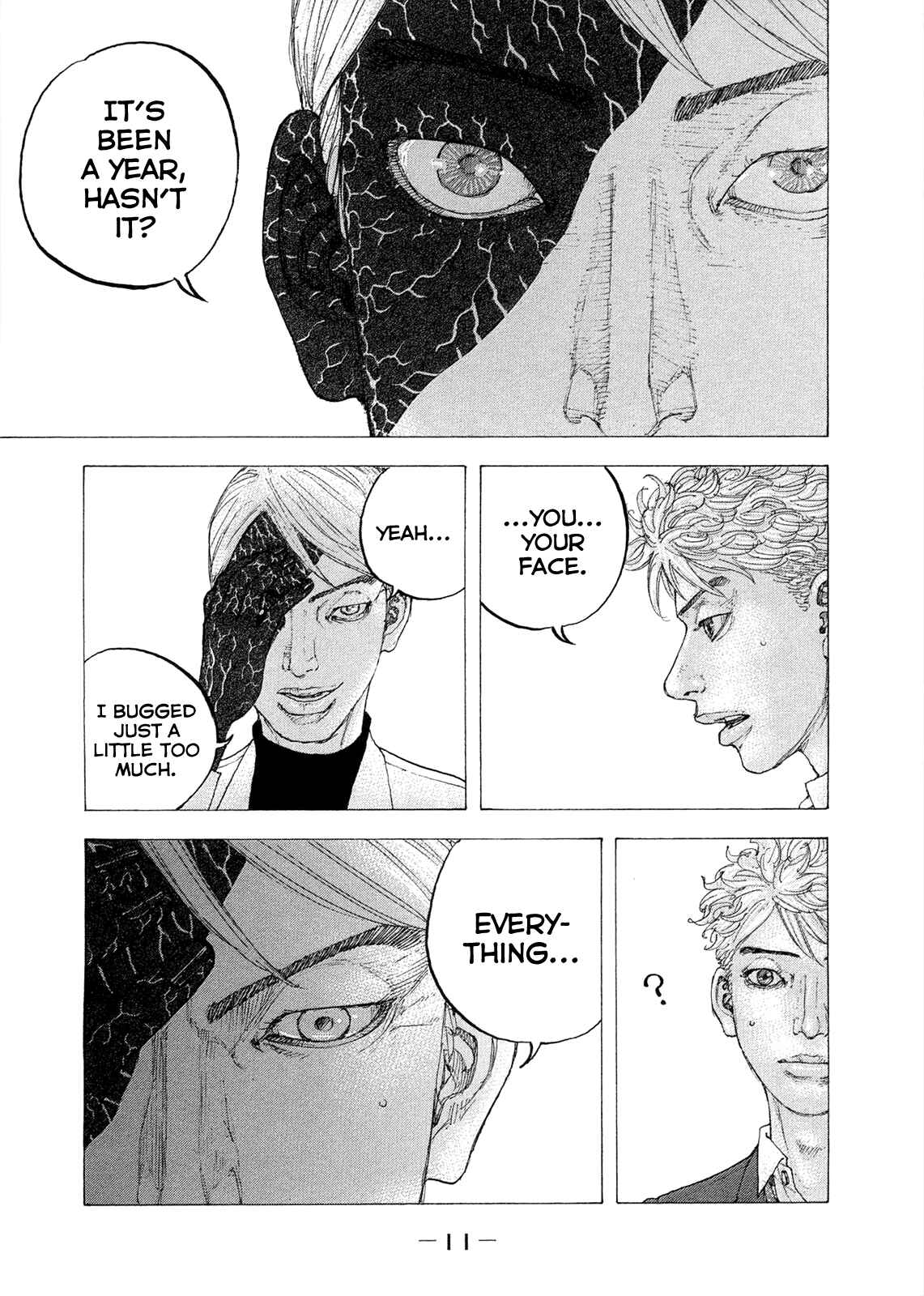 Page 14 Chapter 9 Sekisei Inko