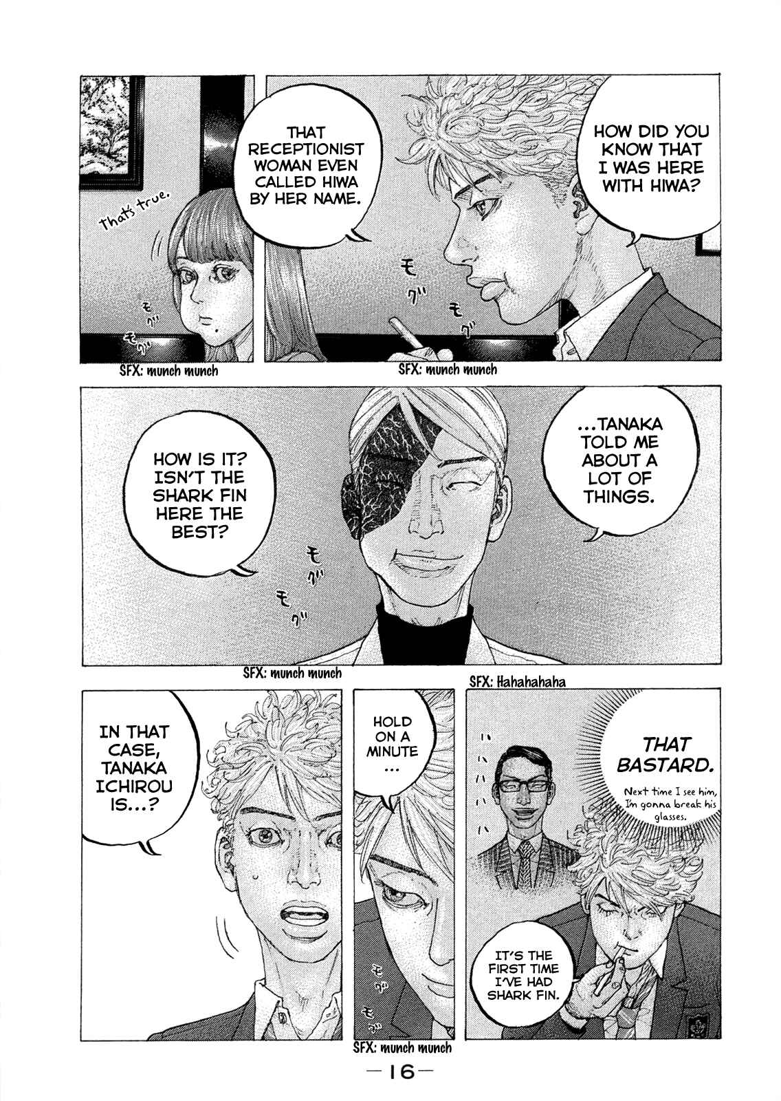 Page 19 Chapter 9 Sekisei Inko