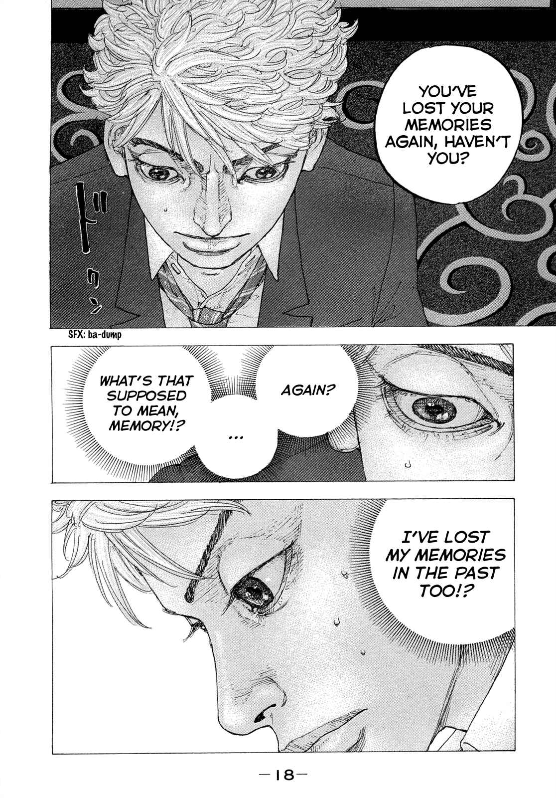 Page 21 Chapter 9 Sekisei Inko