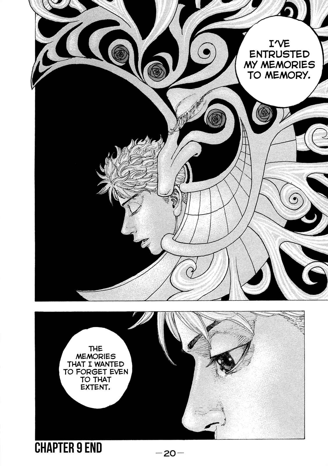 Page 23 Chapter 9 Sekisei Inko