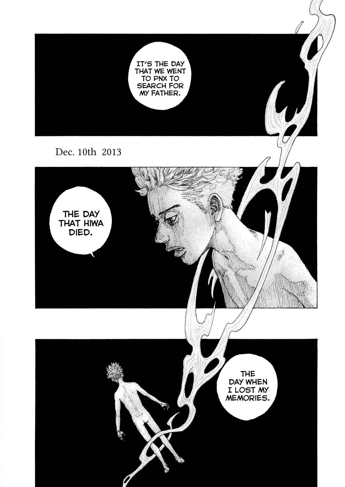 Page 6 Chapter 9 Sekisei Inko