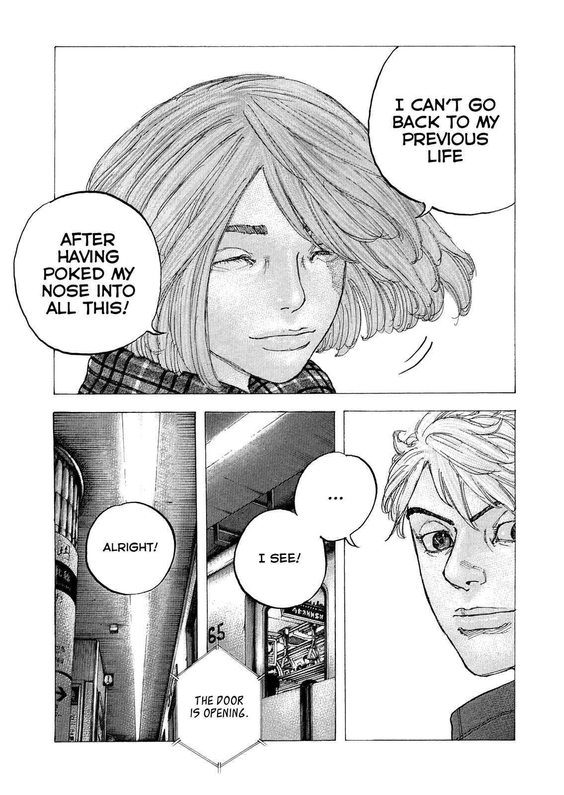 Page 18 Chapter 38 Sekisei Inko