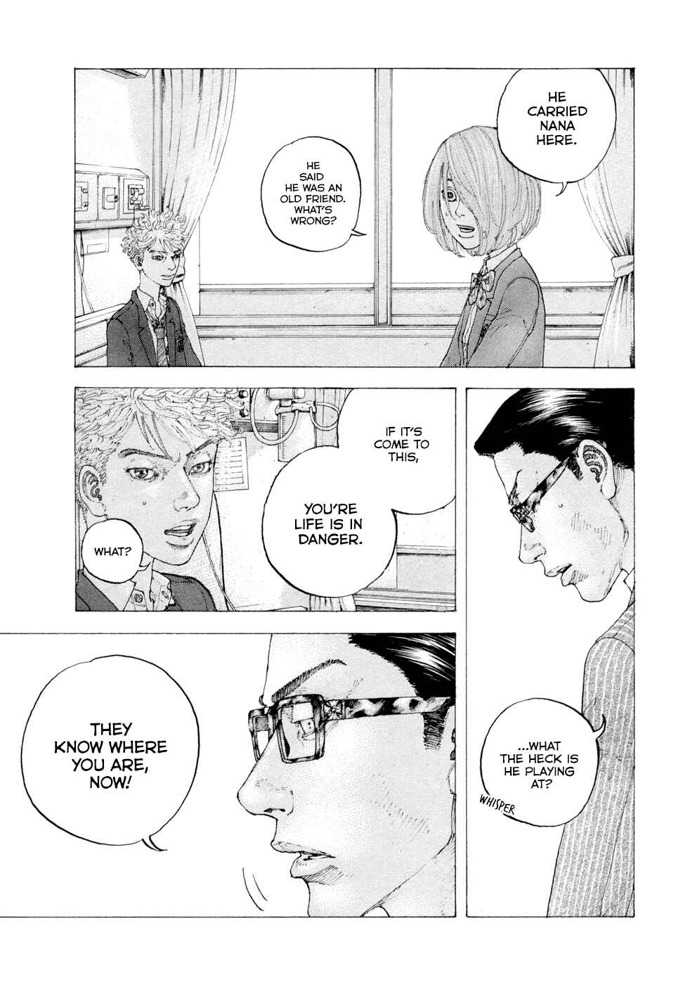 Page 11 Chapter 4 Sekisei Inko