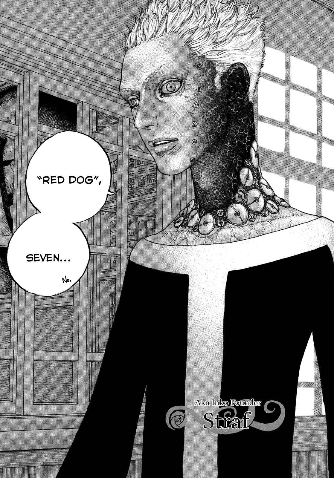 Page 17 Chapter 14 Sekisei Inko