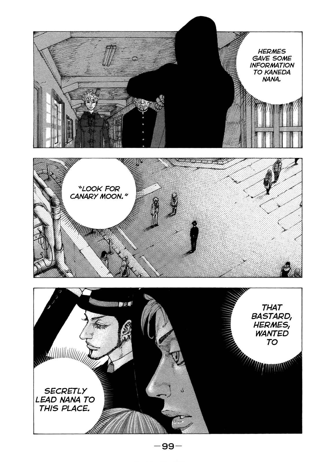 Page 4 Chapter 14 Sekisei Inko