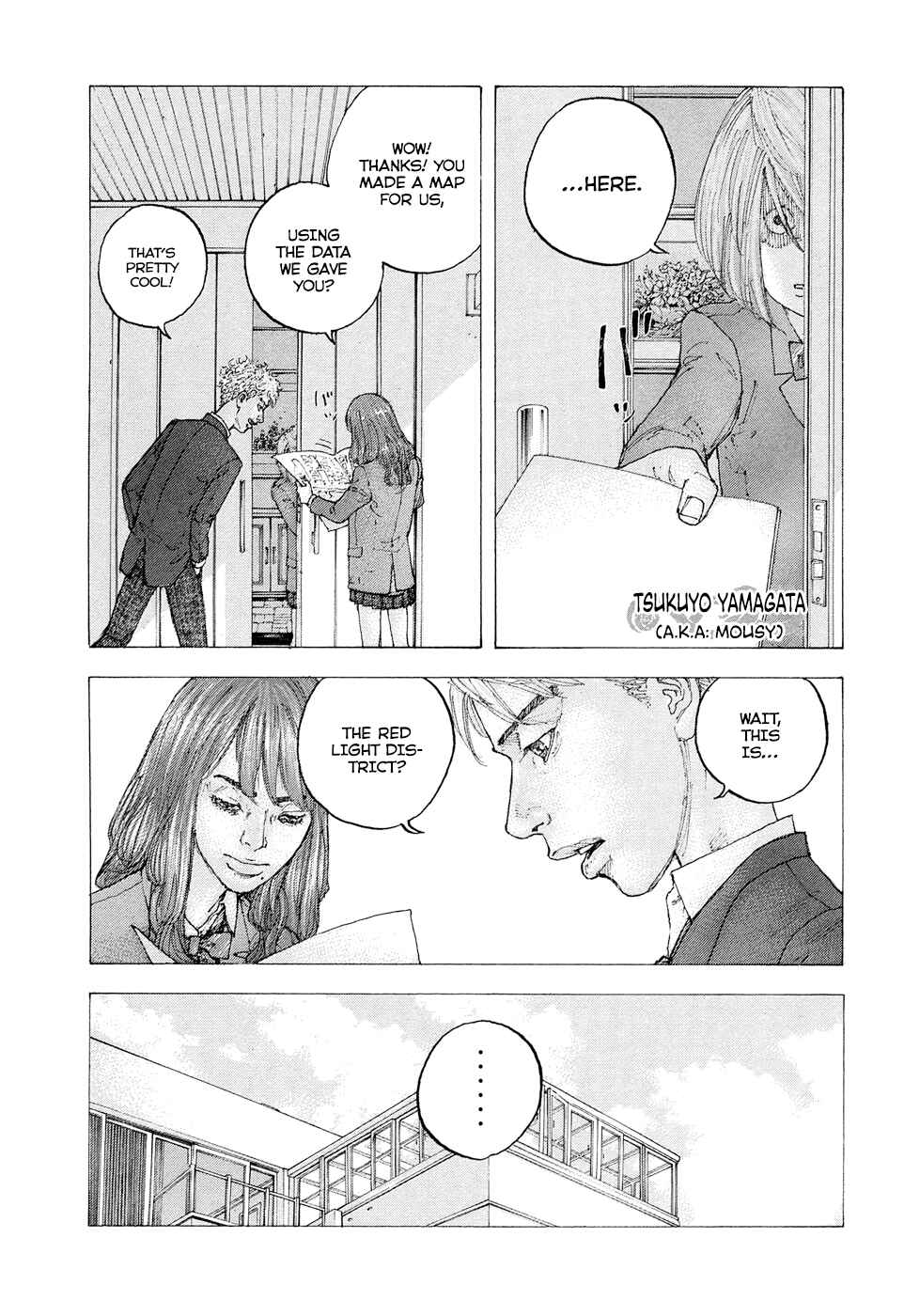 Page 19 Chapter 3 Sekisei Inko
