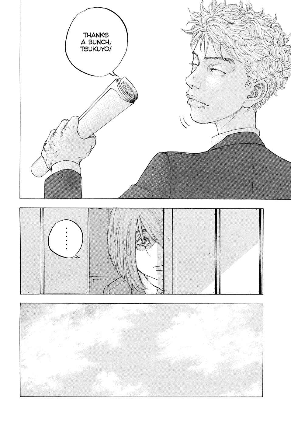 Page 20 Chapter 3 Sekisei Inko