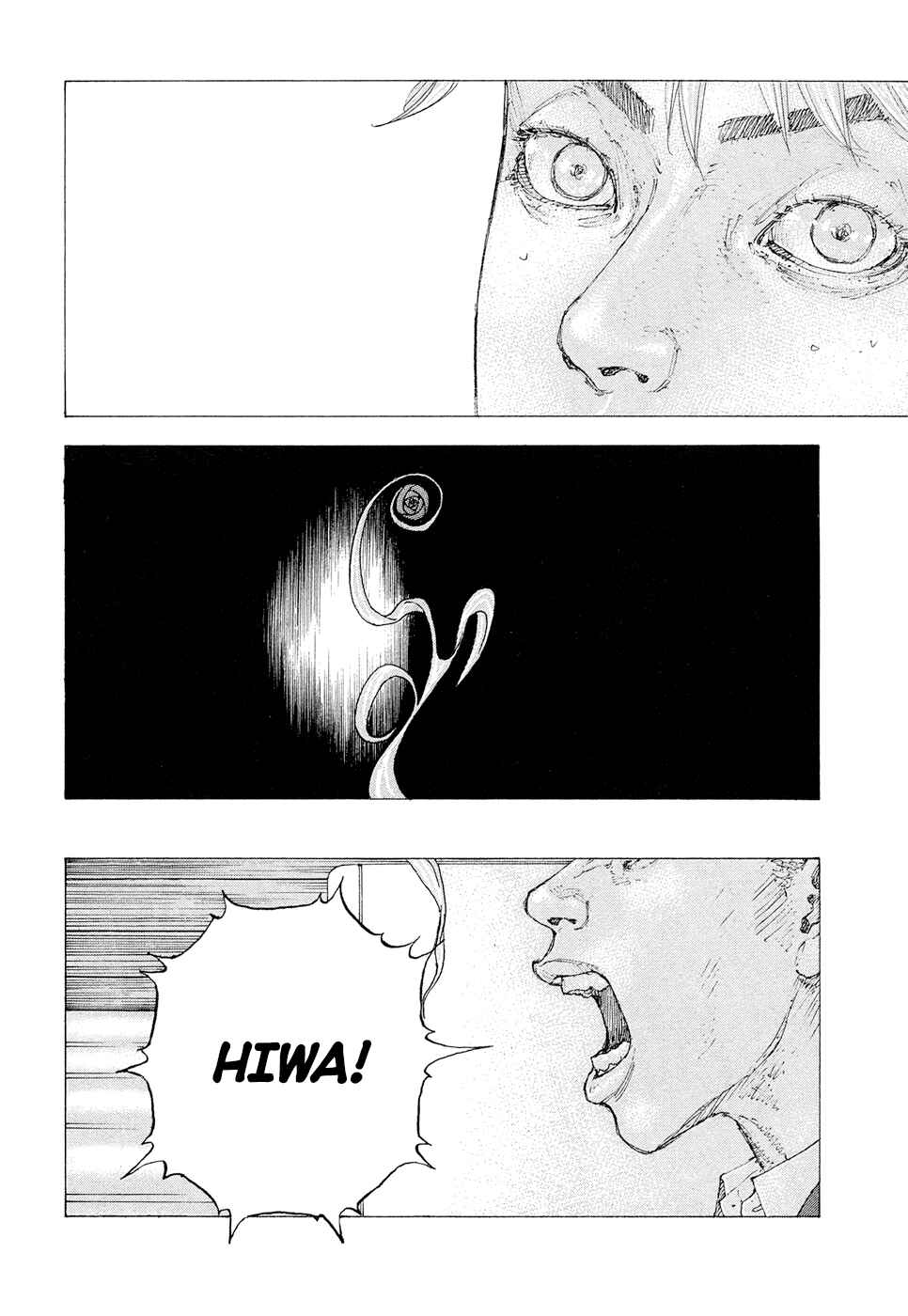 Page 25 Chapter 3 Sekisei Inko