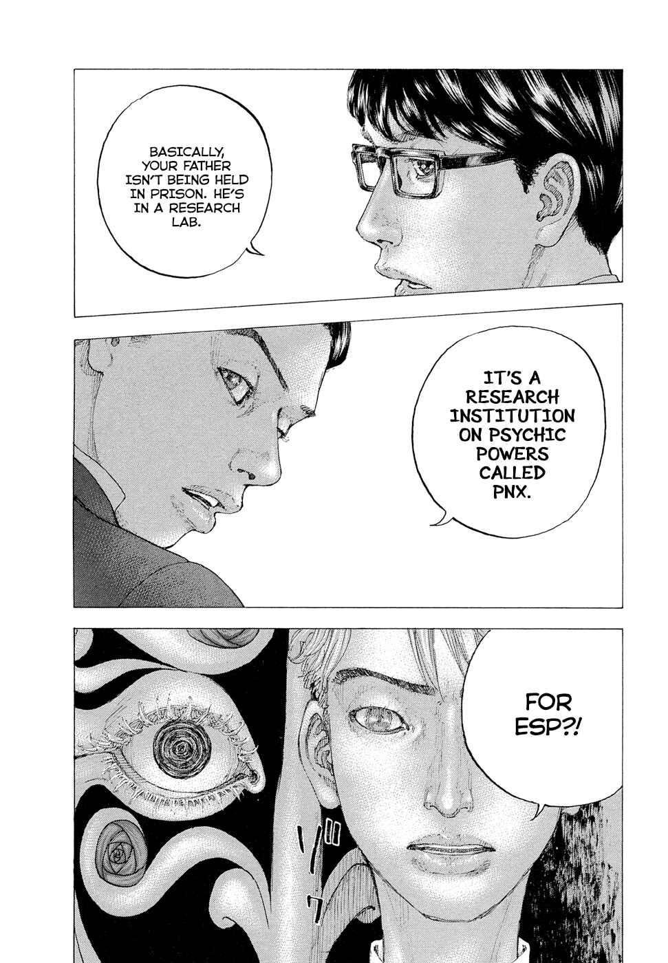 Page 9 Chapter 3 Sekisei Inko