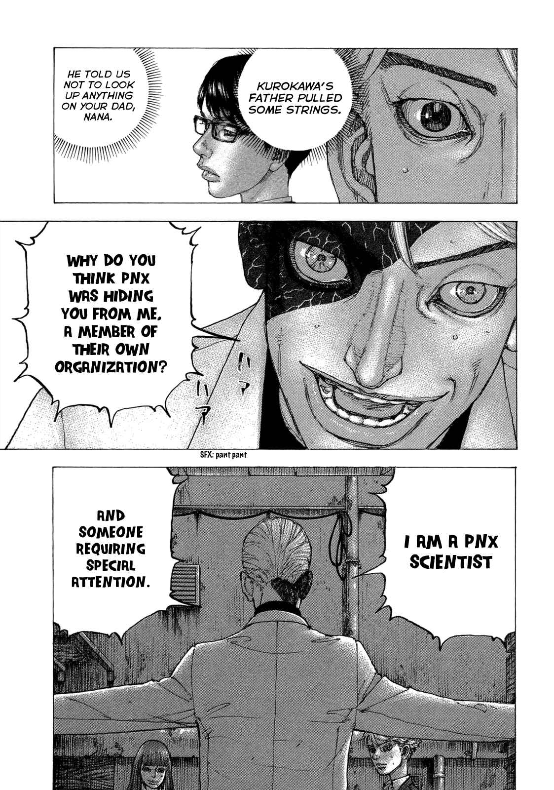 Page 10 Chapter 17 Sekisei Inko