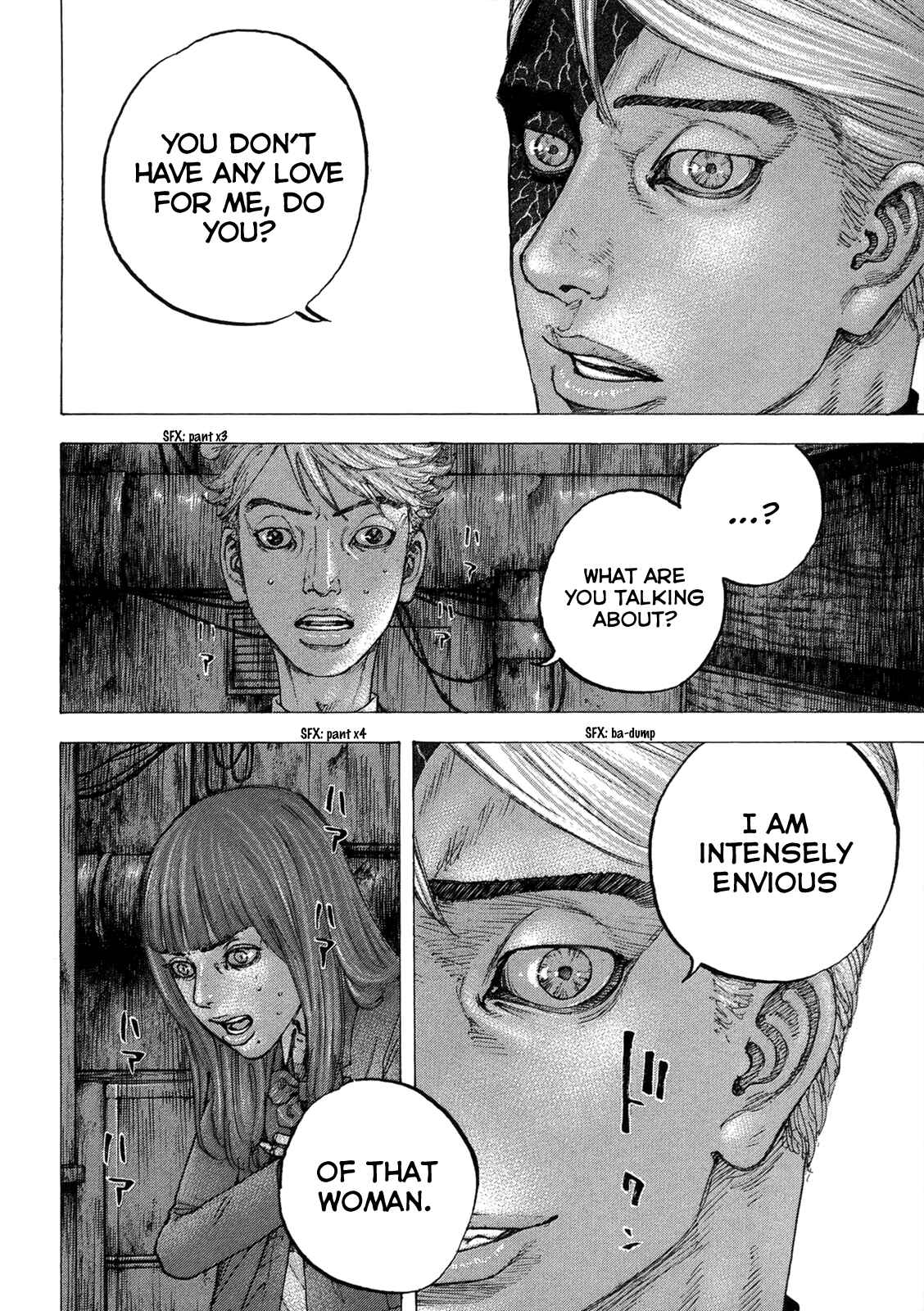 Page 13 Chapter 17 Sekisei Inko