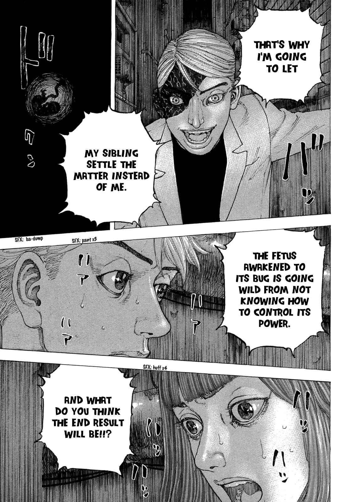 Page 14 Chapter 17 Sekisei Inko