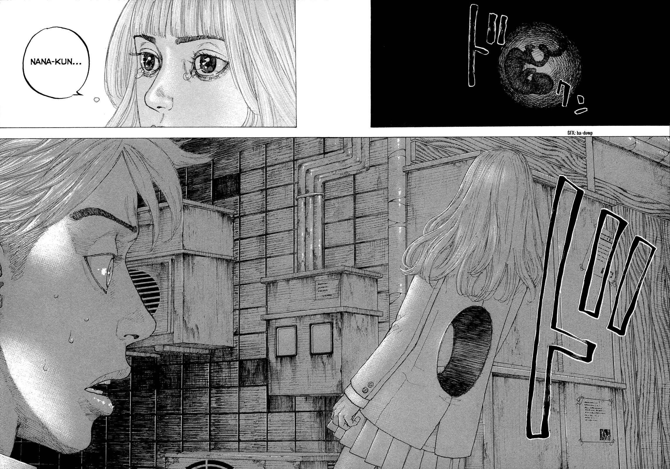 Page 15 Chapter 17 Sekisei Inko