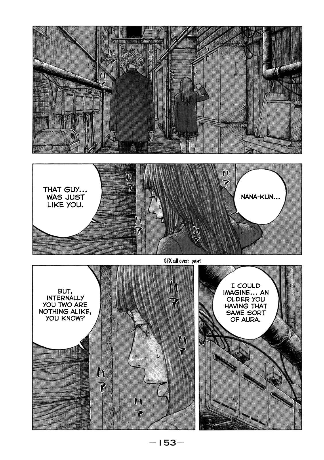 Page 4 Chapter 17 Sekisei Inko