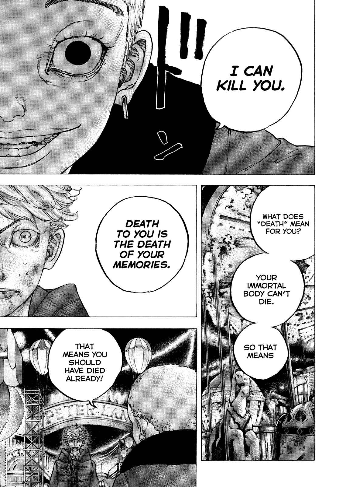 Page 10 Chapter 45 Sekisei Inko