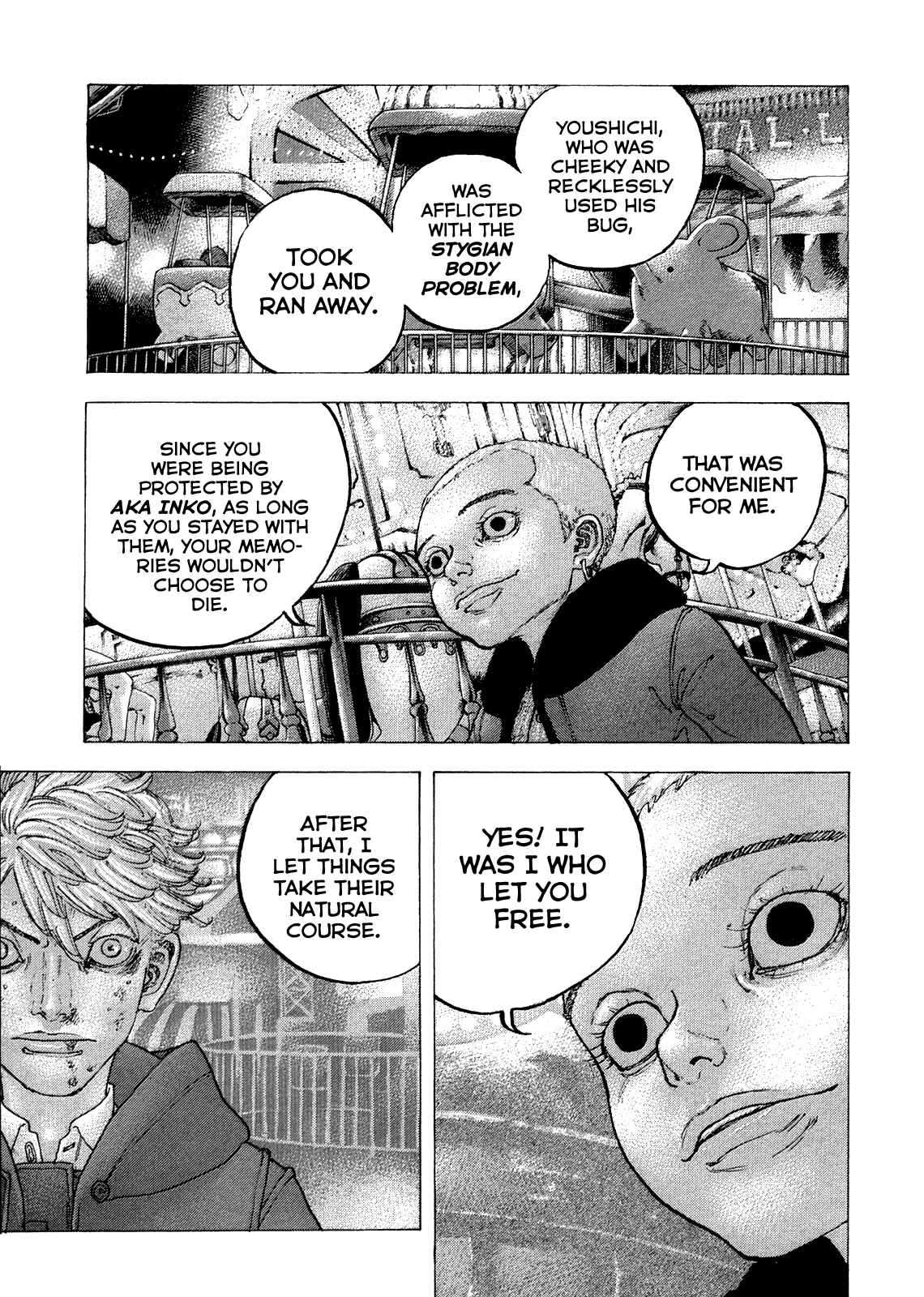Page 12 Chapter 45 Sekisei Inko