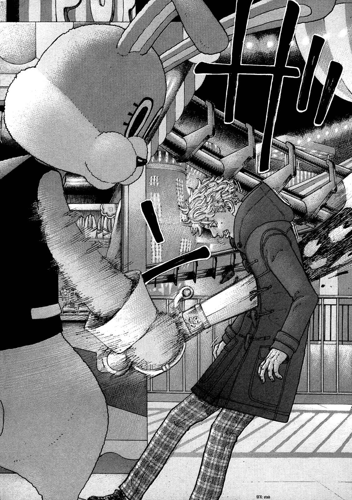 Page 17 Chapter 45 Sekisei Inko
