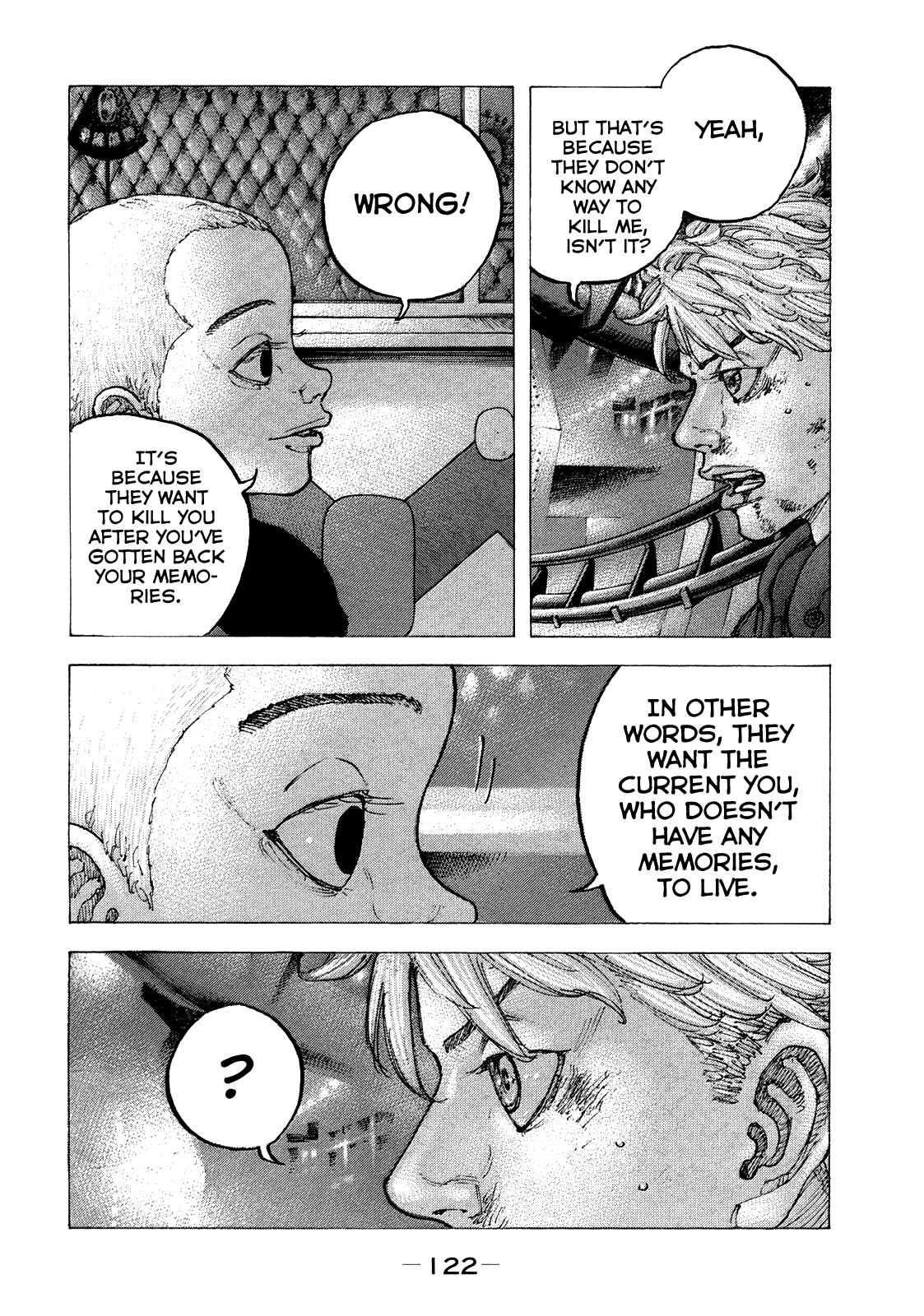 Page 9 Chapter 45 Sekisei Inko