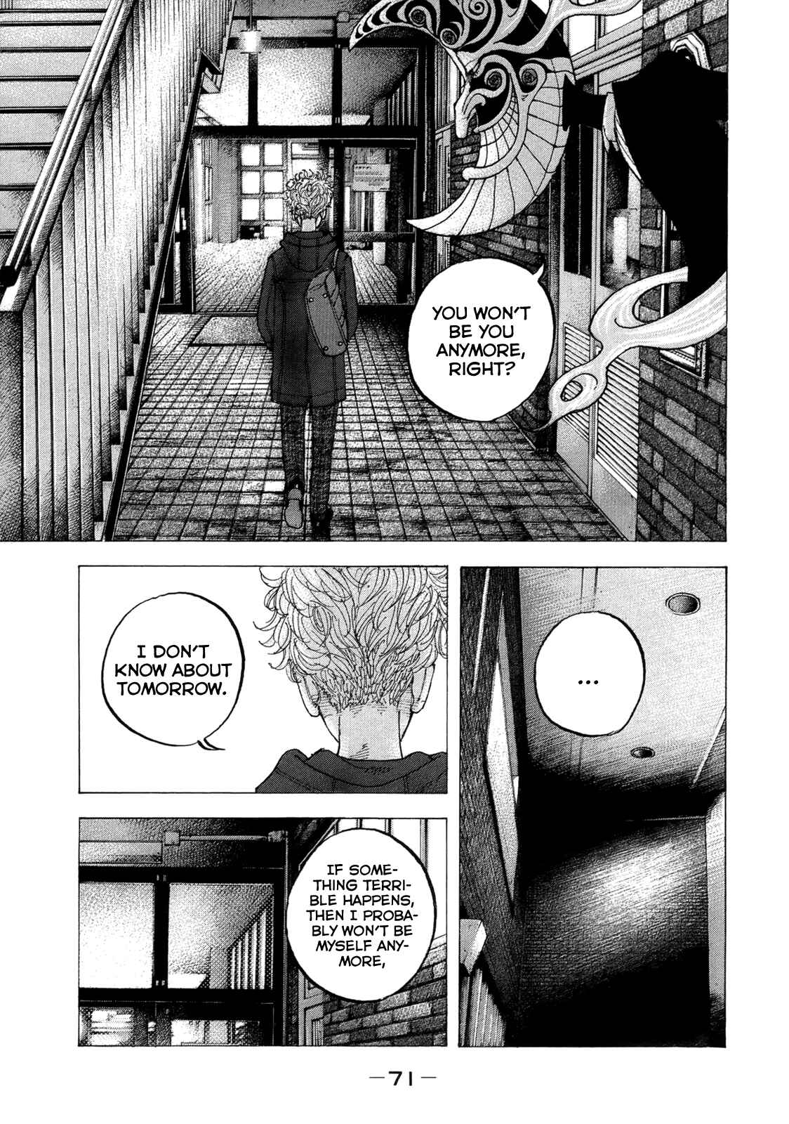 Page 14 Chapter 12 Sekisei Inko