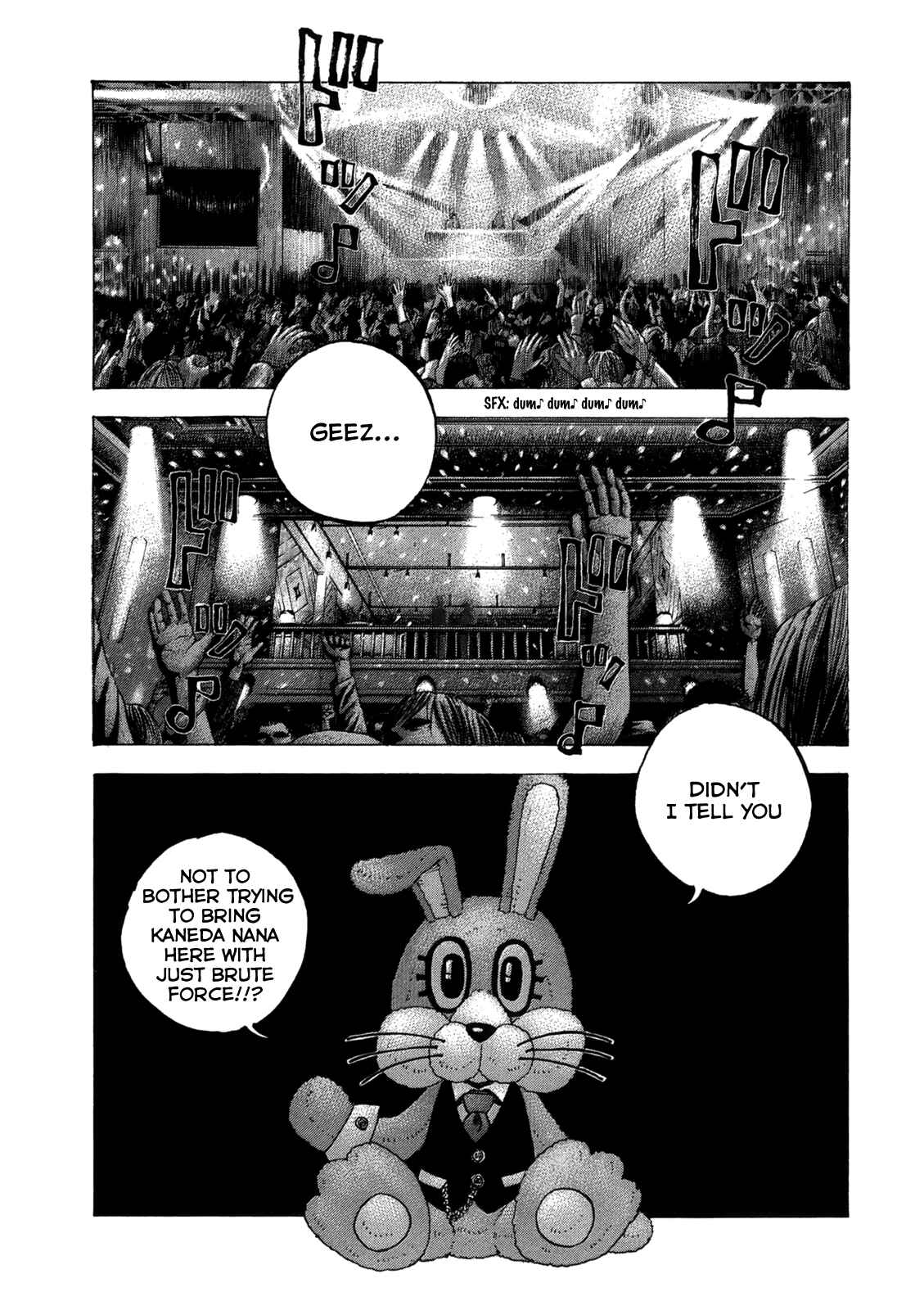 Page 2 Chapter 12 Sekisei Inko