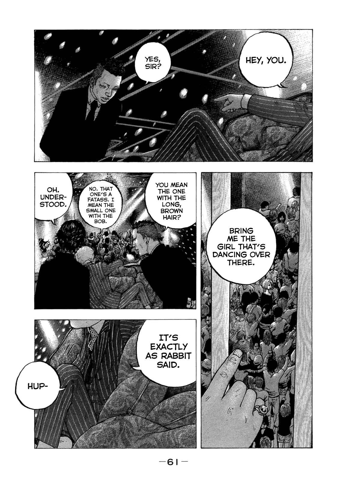 Page 4 Chapter 12 Sekisei Inko