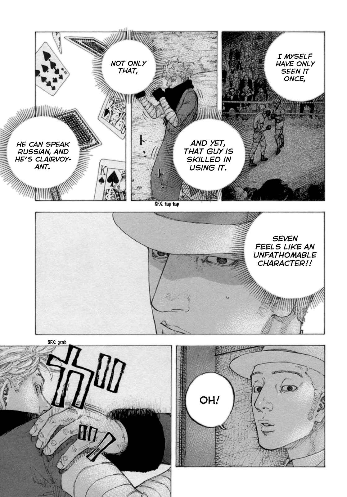 Page 11 Chapter 22 Sekisei Inko