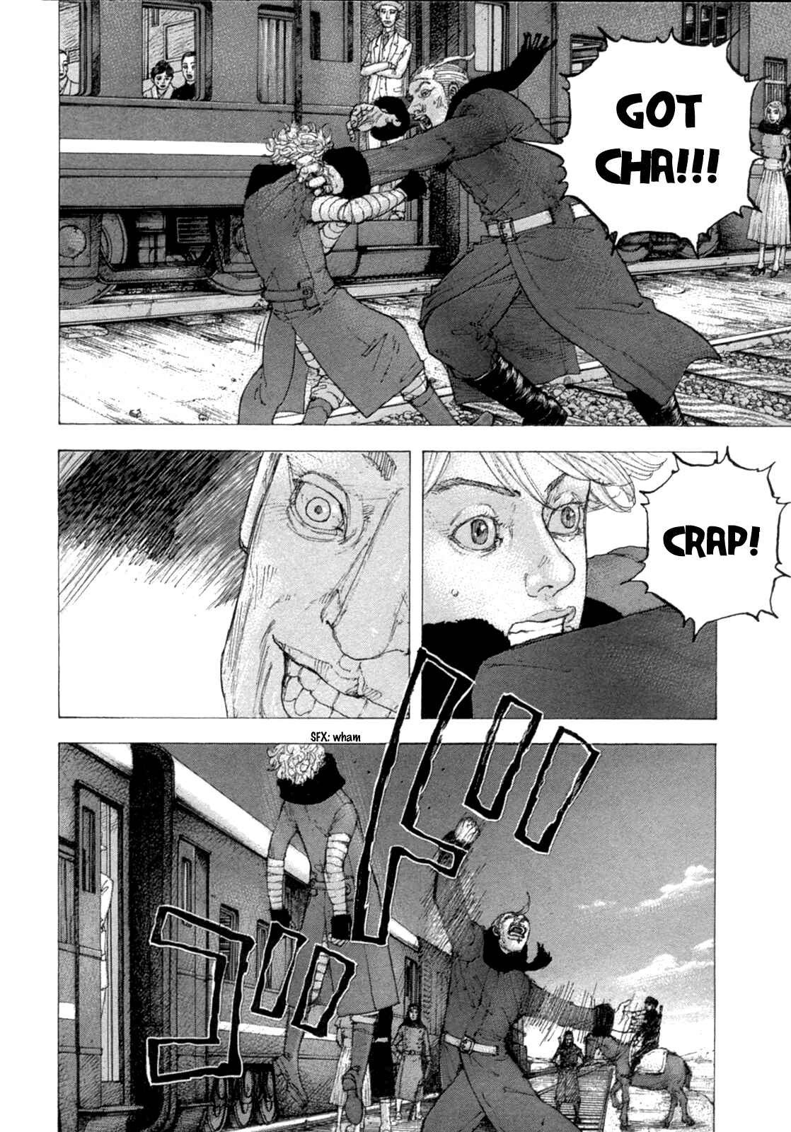 Page 12 Chapter 22 Sekisei Inko