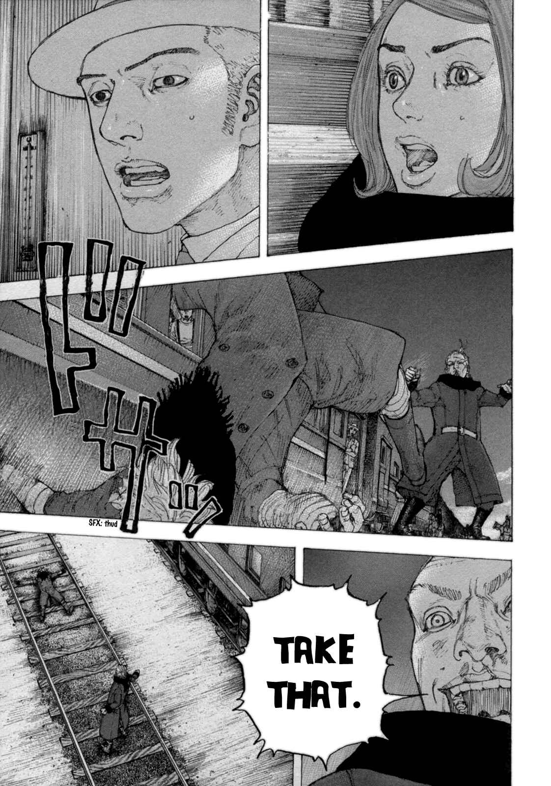 Page 13 Chapter 22 Sekisei Inko