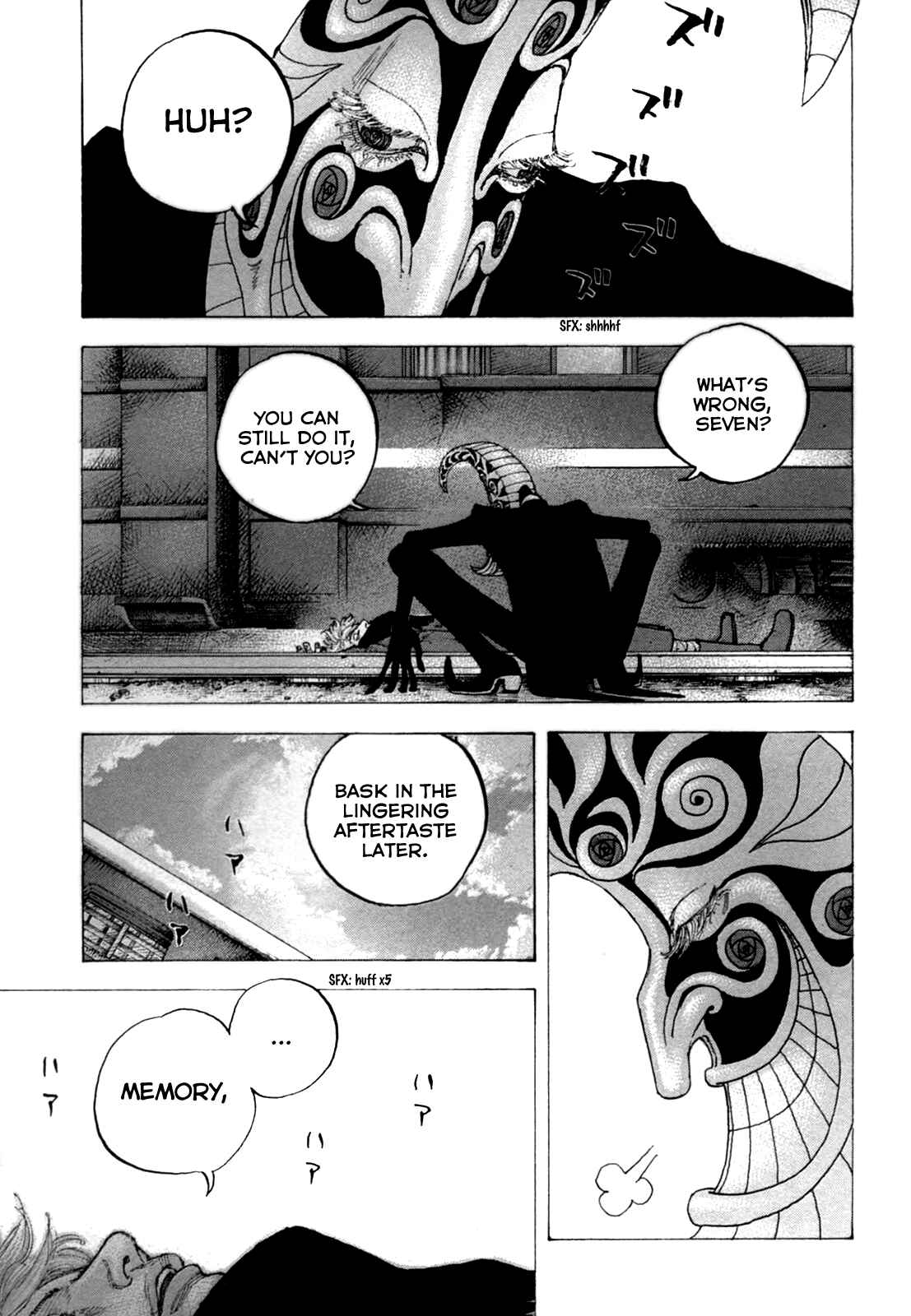 Page 15 Chapter 22 Sekisei Inko