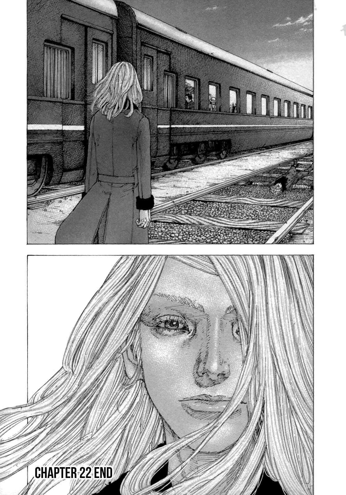 Page 17 Chapter 22 Sekisei Inko