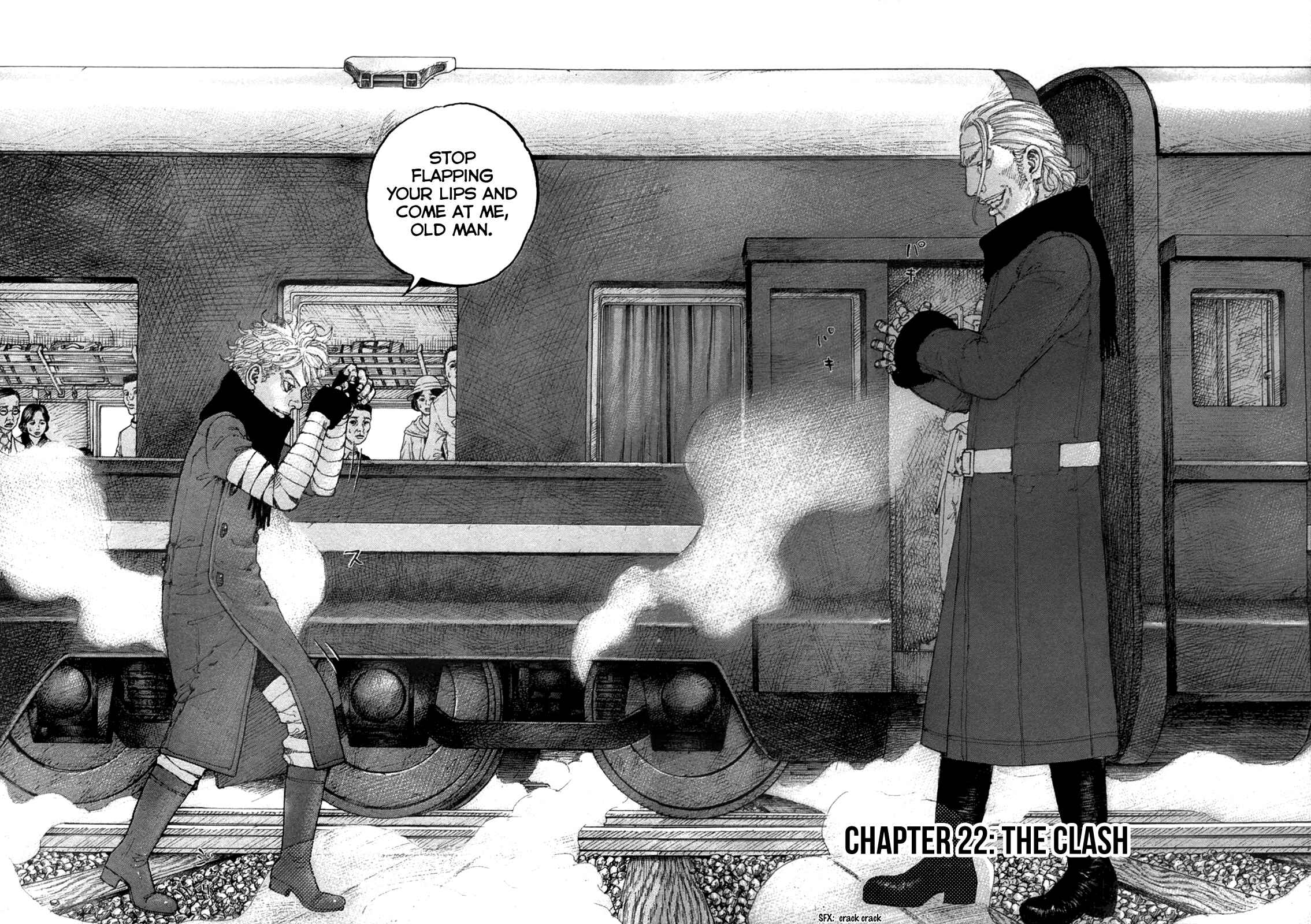 Page 3 Chapter 22 Sekisei Inko