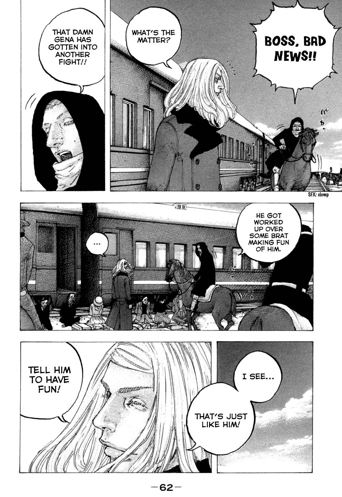 Page 4 Chapter 22 Sekisei Inko
