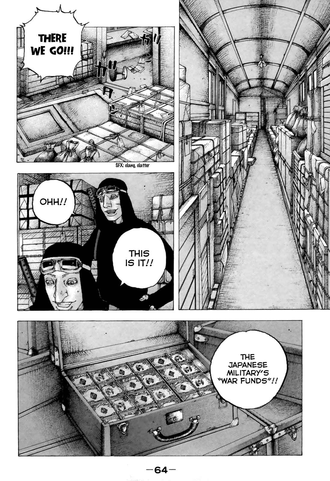 Page 6 Chapter 22 Sekisei Inko