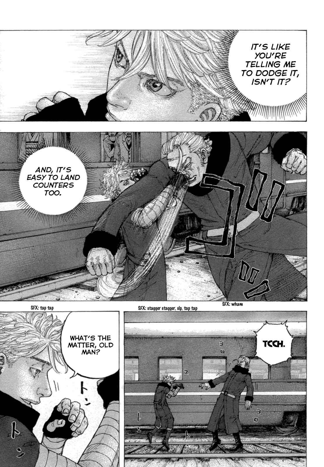 Page 9 Chapter 22 Sekisei Inko