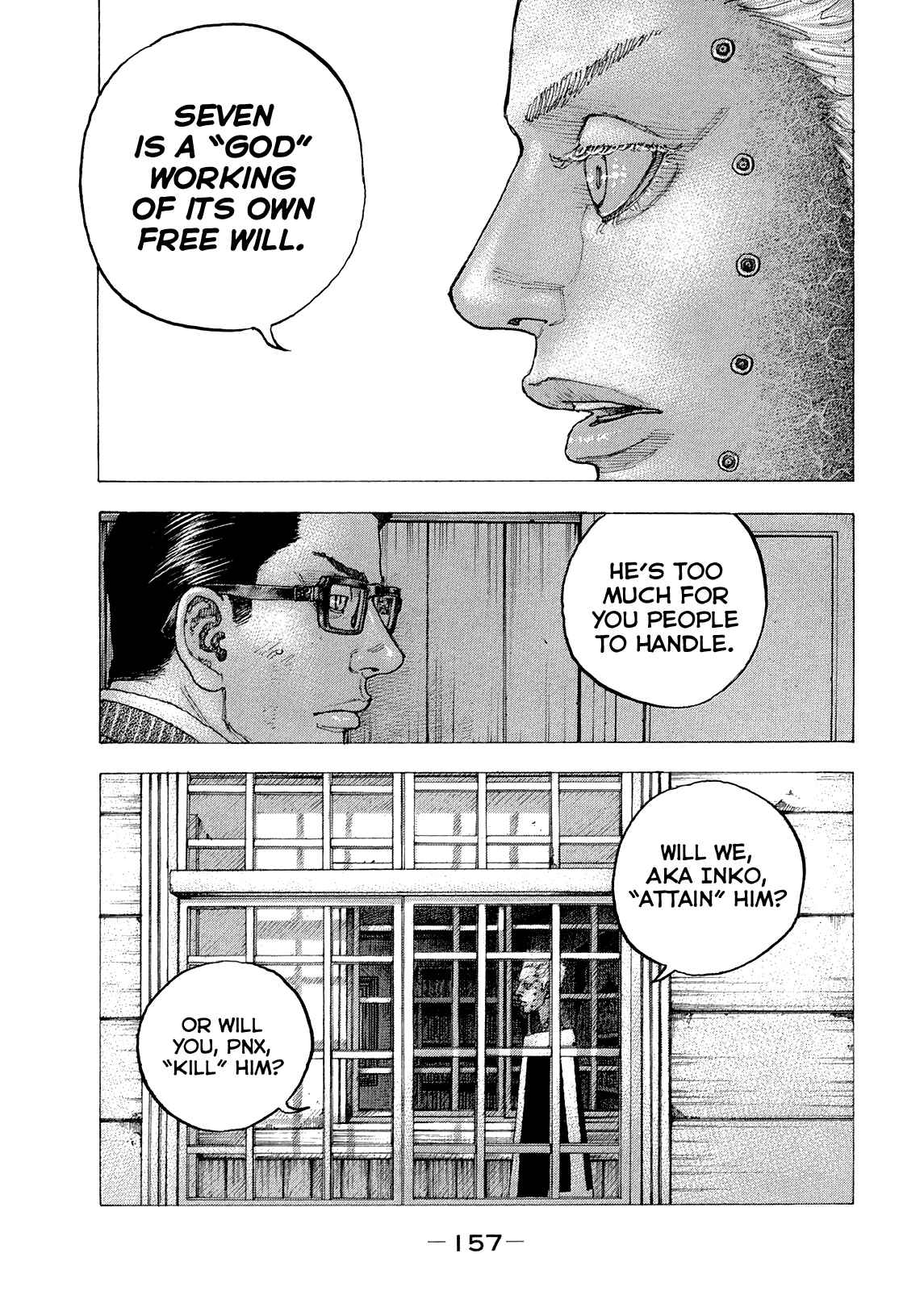 Page 10 Chapter 37 Sekisei Inko