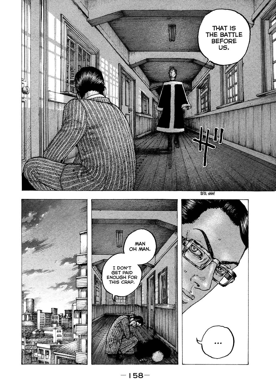 Page 11 Chapter 37 Sekisei Inko