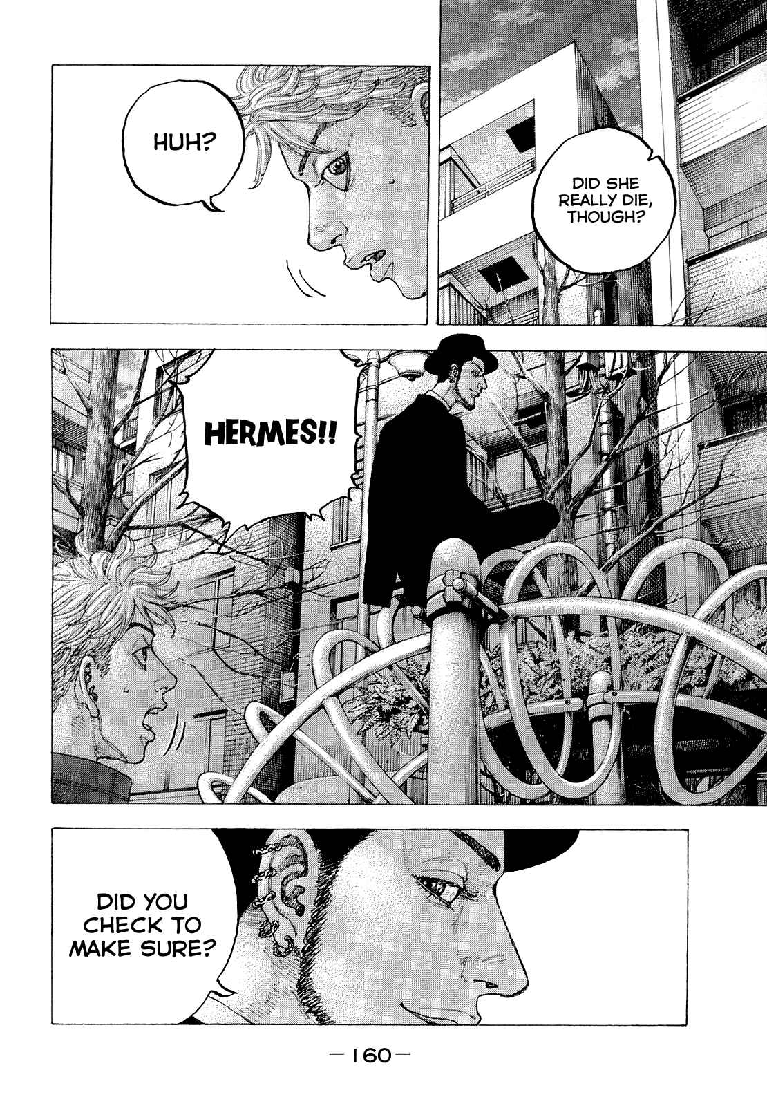 Page 13 Chapter 37 Sekisei Inko