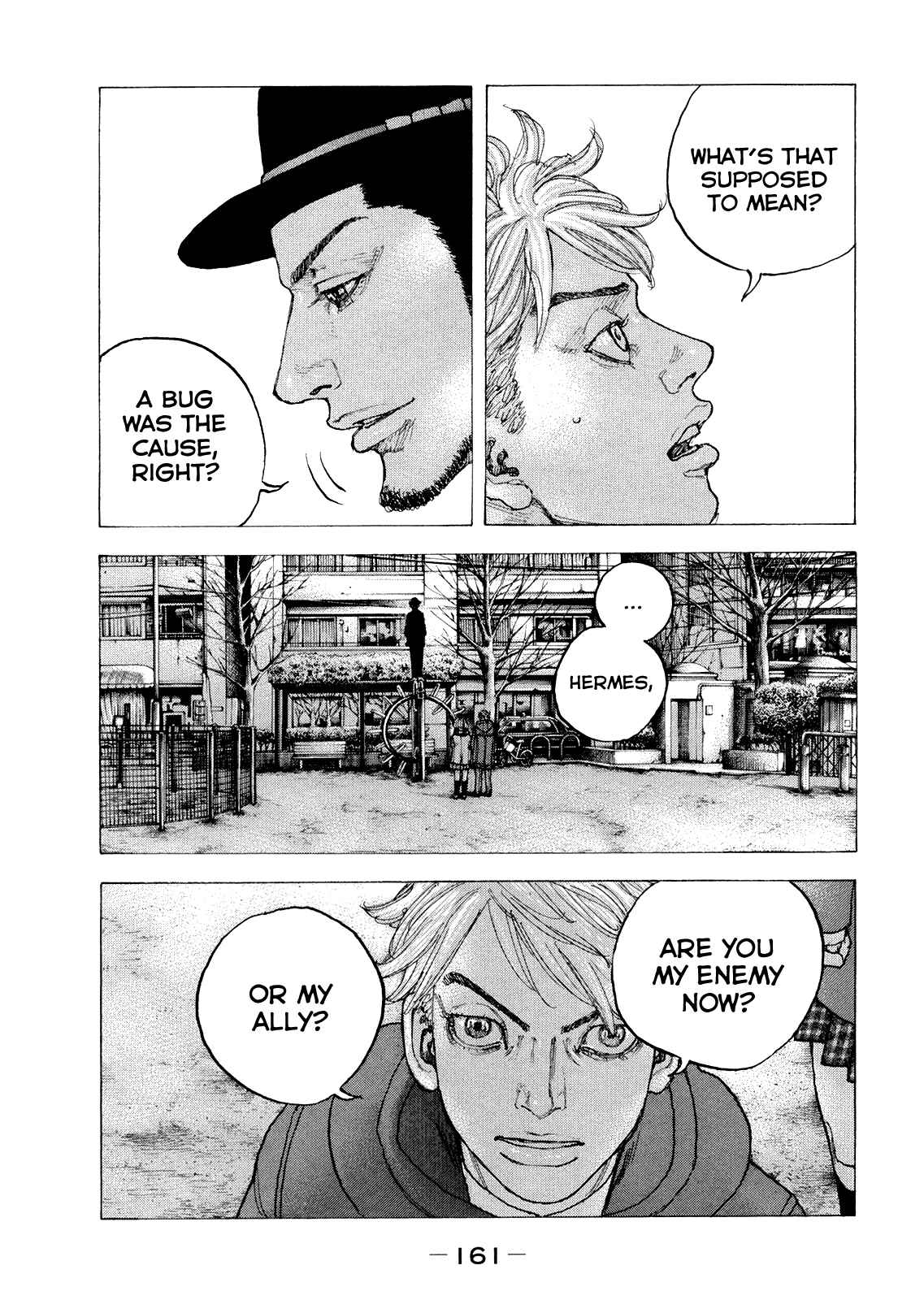 Page 14 Chapter 37 Sekisei Inko